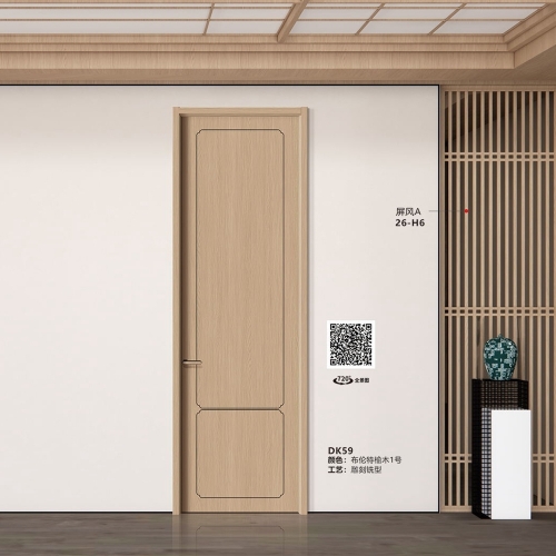 DK59布伦特榆木1号