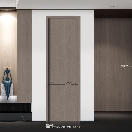 DK62布伦特榆木2号