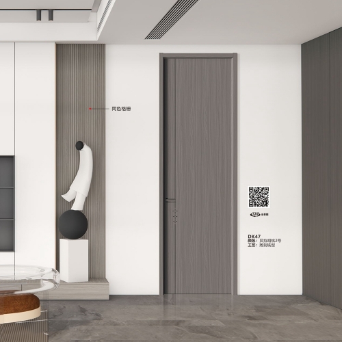 DK47贝拉胡桃2号