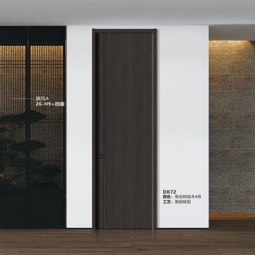 DK72布伦特榆木4号