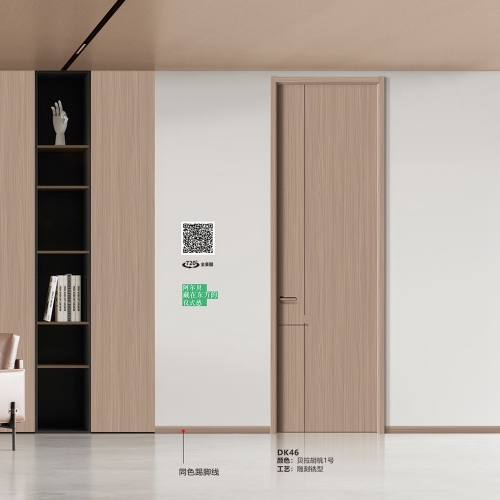 DK46贝拉胡桃1号